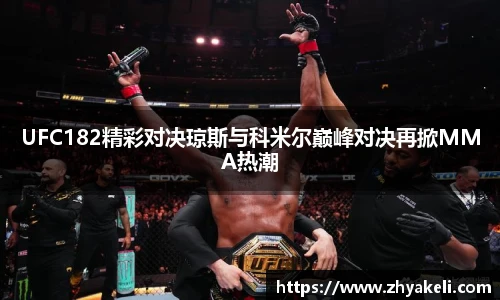 365上市公司平台