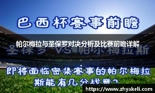 365上市公司官方网站