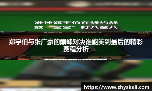 365上市公司官方网站