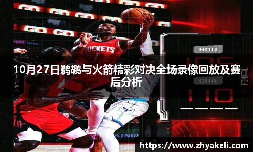 365上市公司官方网站